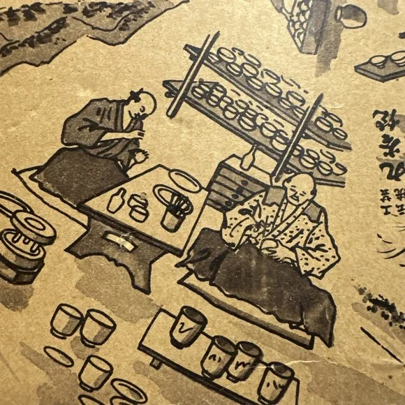 Vintage 1960's Kutani Ware Set Includes 2 Tokkuri, and 5 Matching Cups Ochoko - Picture 12 of 14